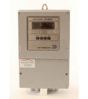 Регулятор температуры (контроллер) РТ-2010